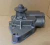 Picture of WATER PUMP