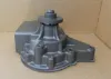 Picture of WATER PUMP