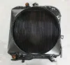 Picture of RADIATOR