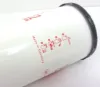 Picture of Fuel  Filter