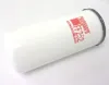 Picture of Fuel  Filter