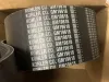 Picture of Belt, Poly V (90.0 in.) (B)