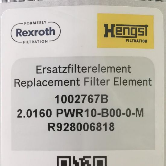 Picture of Hydraulic Filter