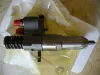 Picture of Injector