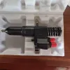 Picture of INJECTOR