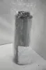 Picture of Element, Fltr, Oil, Wire Mesh