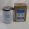 Picture of FUEL FILTER, WATER SEPARATOR SPIN-ON