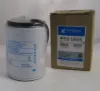 Picture of FUEL FILTER, WATER SEPARATOR SPIN-ON