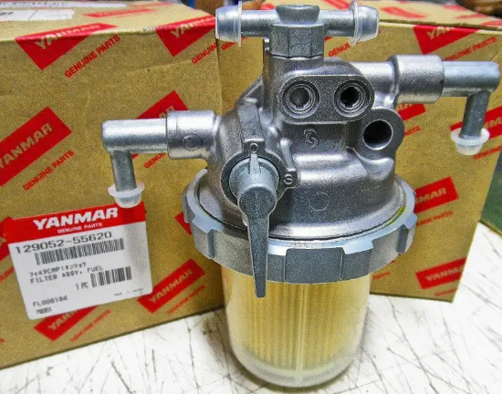 Picture of FILTER ASSY-FUEL