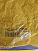 Picture of DC ELECTRONIC ACTUATOR