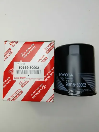 Picture of Oil Filter