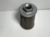Picture of FUEL FILTER STRAINER