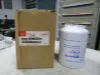 Picture of Hydraulic Filter