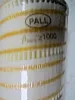 Picture of ULTIPOR III Filter