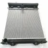 Picture of Radiator