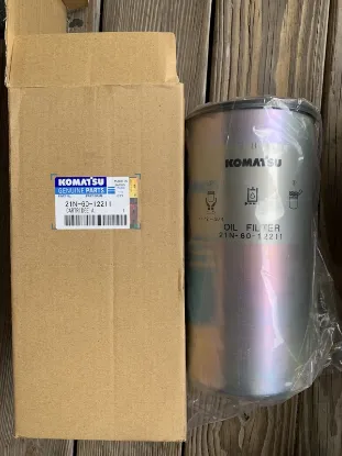 Picture of FILTER, HYDRAULIC TANK