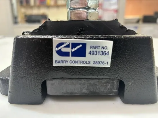 Picture of ISOLATOR,VIBRATION