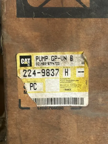 Picture of PUMP GP-VANE