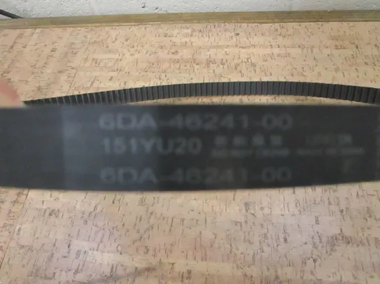 Picture of TIMING BELT