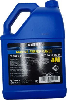 Picture of Yamalube SAE10W-30 Oil