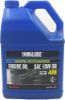Picture of Yamalube SAE10W-30 Oil