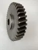 Picture of Drive Gear