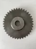 Picture of Drive Gear