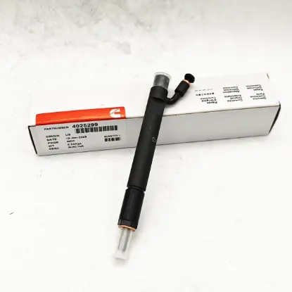 Picture of INJECTOR,BOSCH