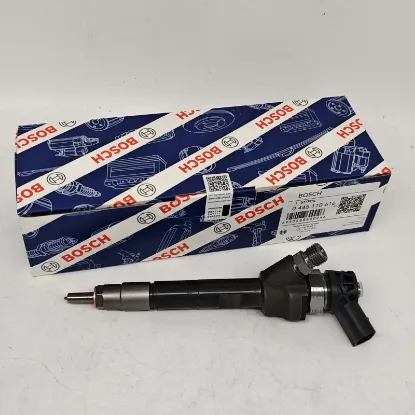 Picture of Fuel Injector