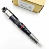 Picture of Injection Nozzle