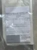 Picture of Ignition Exciter TFN-30