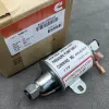 Picture of Fuel Pump
