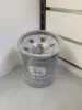 Picture of Engine Oil Filter