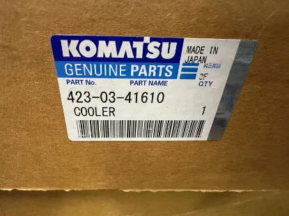 Picture of COOLER HYDRAULIC OIL