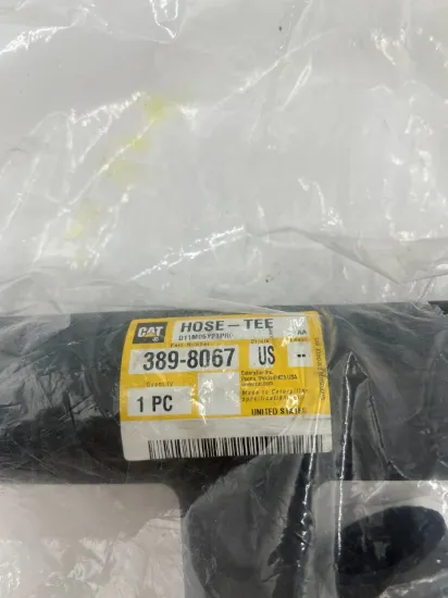 Picture of TEE HOSE
