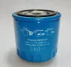 Picture of BENGBU Oil  Filter
