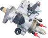 Picture of FUEL INJECTION PUMP
