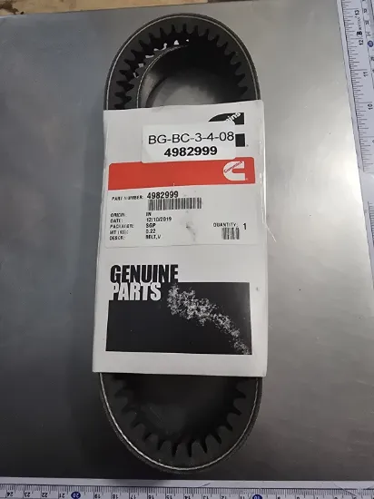 Picture of BELT, V-RIBBED