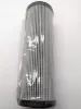 Picture of HYDRAULIC FILTER