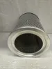 Picture of Torque Converter Oil Screen