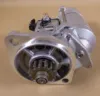 Picture of Starter Motor