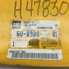Picture of KIT-FUEL SYSTEM GASKET