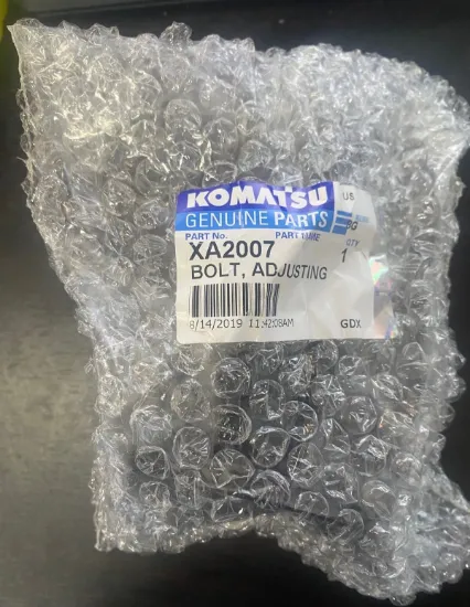 Picture of BOLT, ADJUSTING