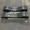 Picture of 16 Inch Premium C-Pattern Skid Steer Loader Track (400 X 86 X 50)
