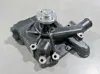 Picture of KIT,WATER PUMP