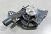Picture of KIT,WATER PUMP