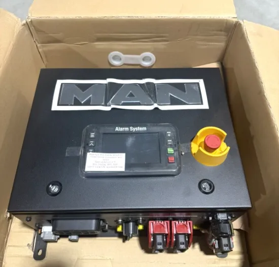 Picture of iSEA E- Box For Marex Marine Controls
