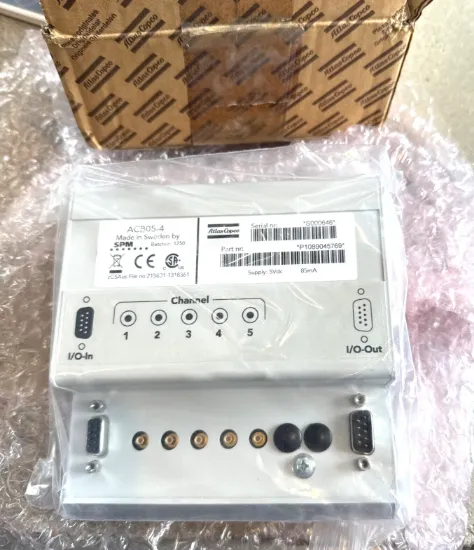 Picture of ALARM UNIT