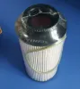 Picture of DIESEL FILTER ELEMENT