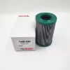 Picture of Hydraulic Filter